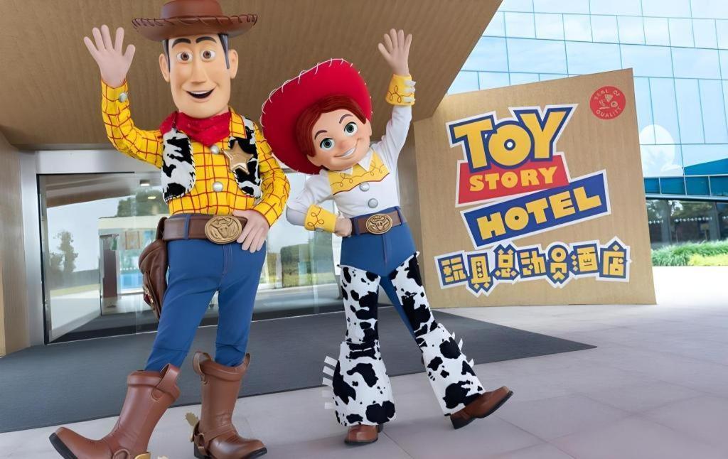Hotel Toy Story