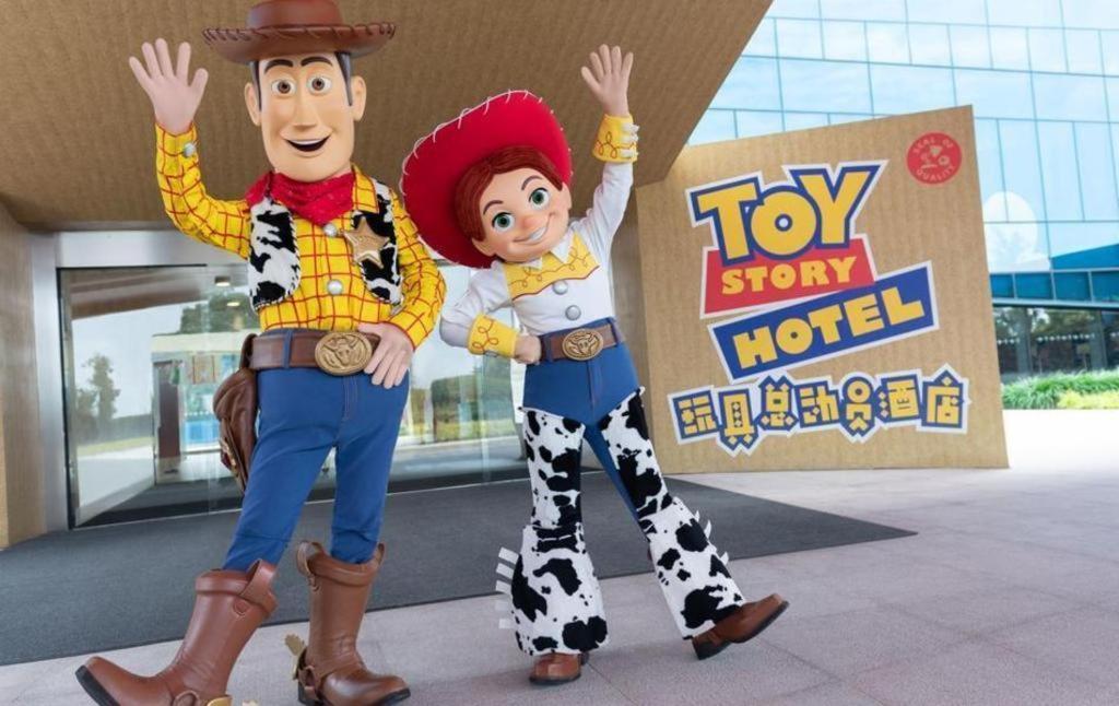 Hotel Toy Story