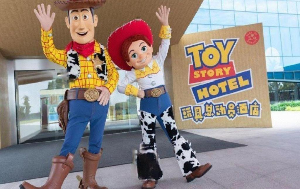 Hotel Toy Story 5*